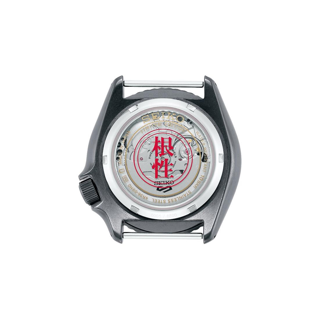 驚きの安さ Seiko 5 Sports セイコー5 スポーツ ナルト ボルトコラボ ロック リーモデル Sbsa095 数量限定6 500本 国内1 600本 安心の3年保証 超大特価 Www Blokeliucentras Lt 驚きの安さ Seiko 5 Sports セイコー5 スポーツ ナルト ボルトコラボ ロック リーモデル Sbsa095 数量限定6 500本 国内1 600本 安心の3年保証 超大特価 Www Blokeliucentras Lt