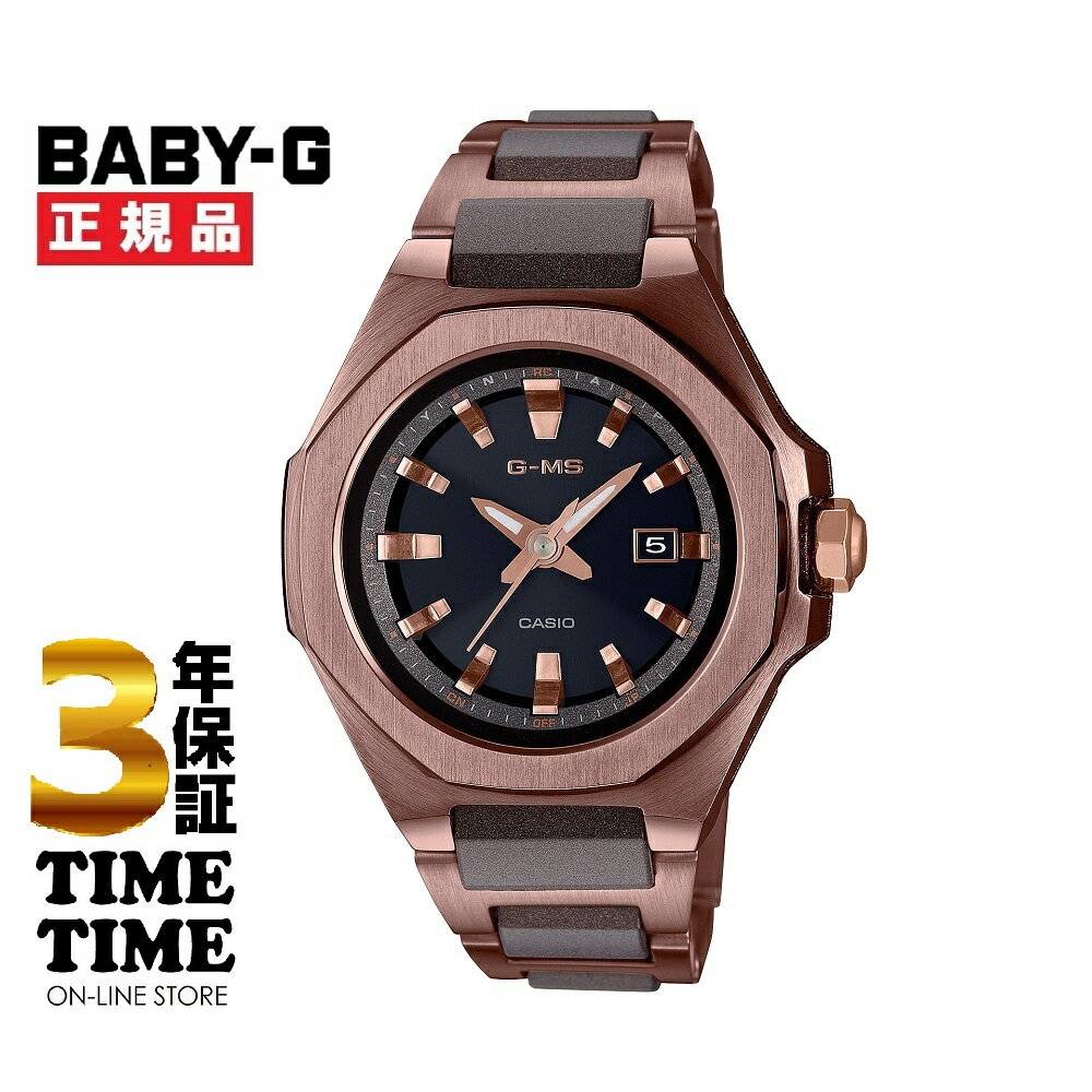 【最大2,000円OFFクーポン＆エントリーでポイント最大47倍！】CASIO カシオ BABY-G ベビーG G-MS ジーミズ MSG-W350CG-5AJF 【安心の3年保証】