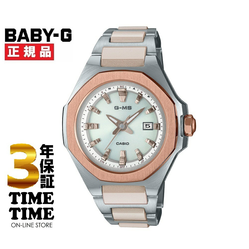 CASIO カシオ BABY-G ベビーG G-MS ジーミズ MSG-W350CSG-7AJF 【安心の3年保証】