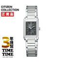 CITIZEN COLLECTION シチズンコレクション FRA36-2431 【安心の3年保証】