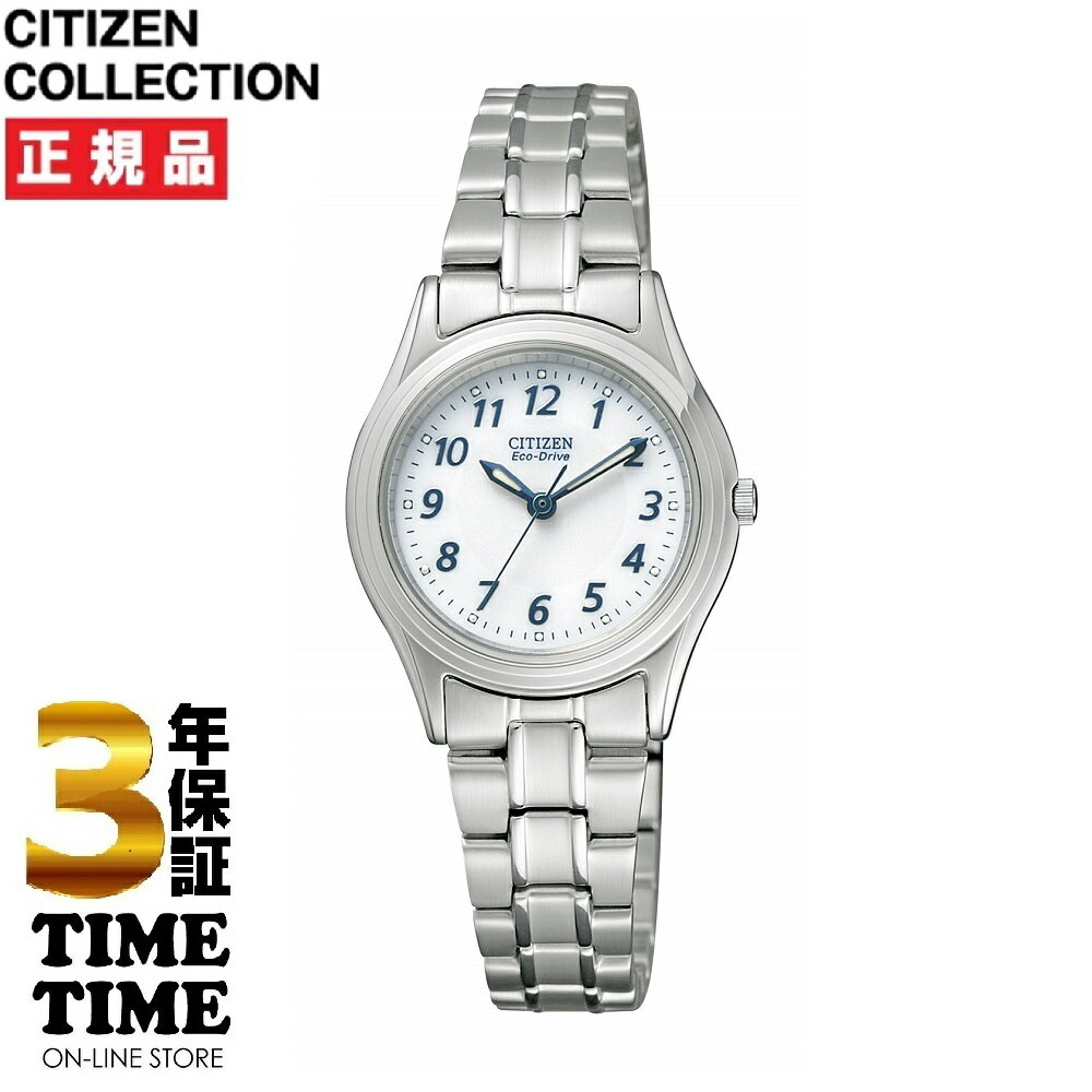 CITIZEN COLLECTION シチズンコレクション FRB36-2451 【安心の3年保証】