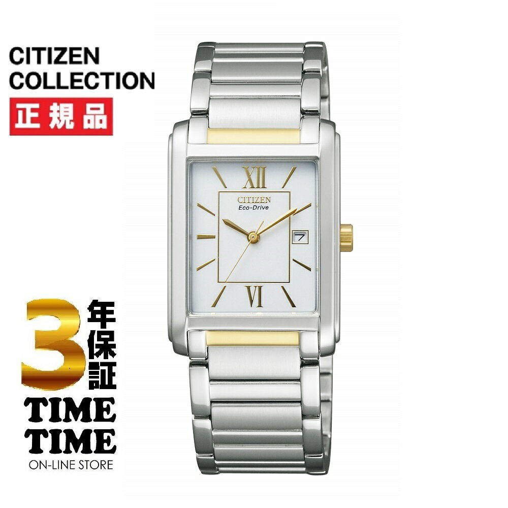 CITIZEN COLLECTION シチズンコレクション FRA59-2432 【安心の3年保証】