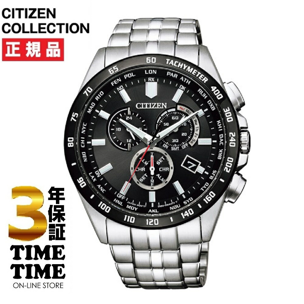 󥰥ΡդCITIZEN COLLECTION 󥳥쥯 CB5874-90E ڰ¿3ǯݾڡ