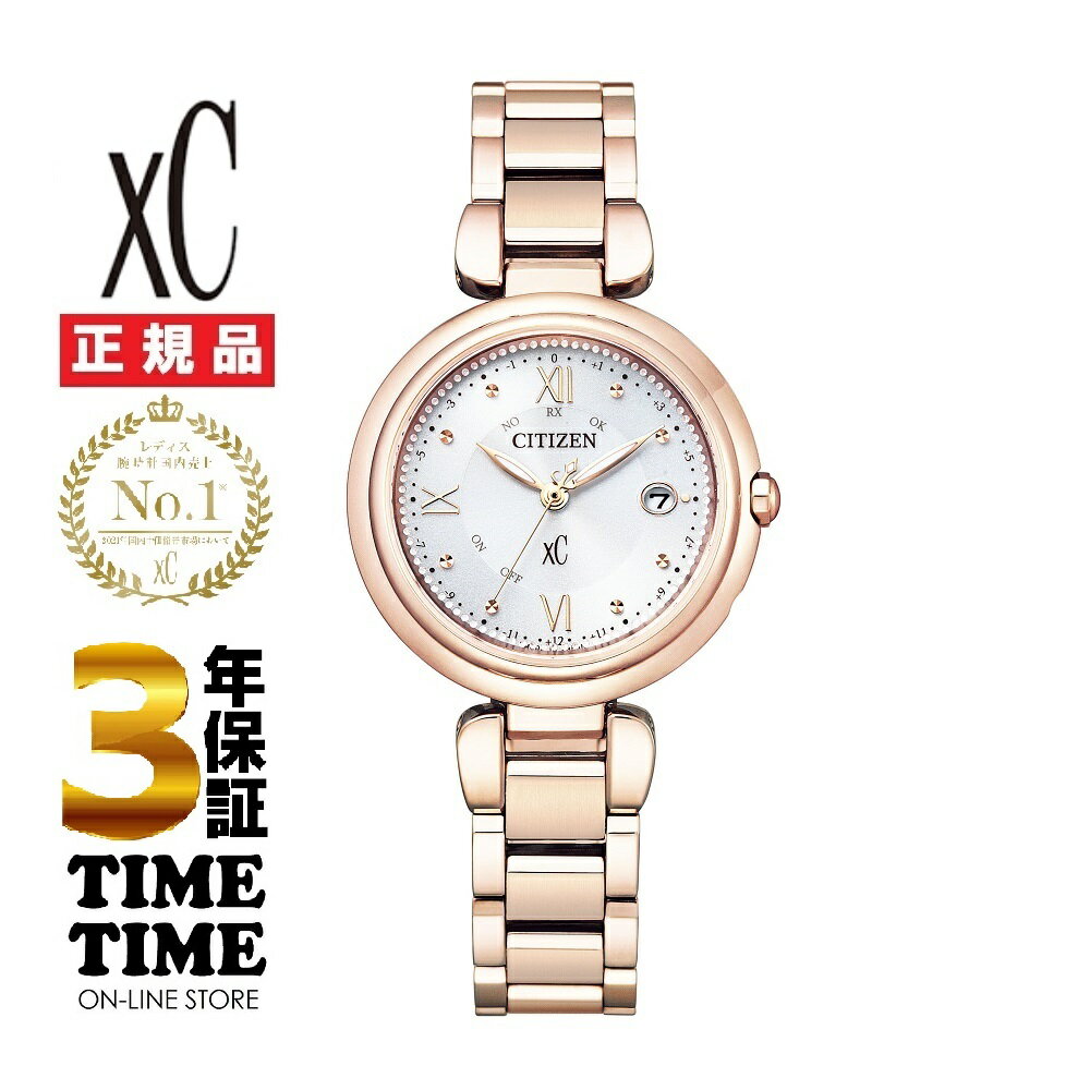 Rakuten - 【27日10時まで最大2,000円OFFクーポン！ポイント最大47倍】CITIZEN シチズン xC クロスシー mizu collection ES9464-52A 【安心の5年保証】