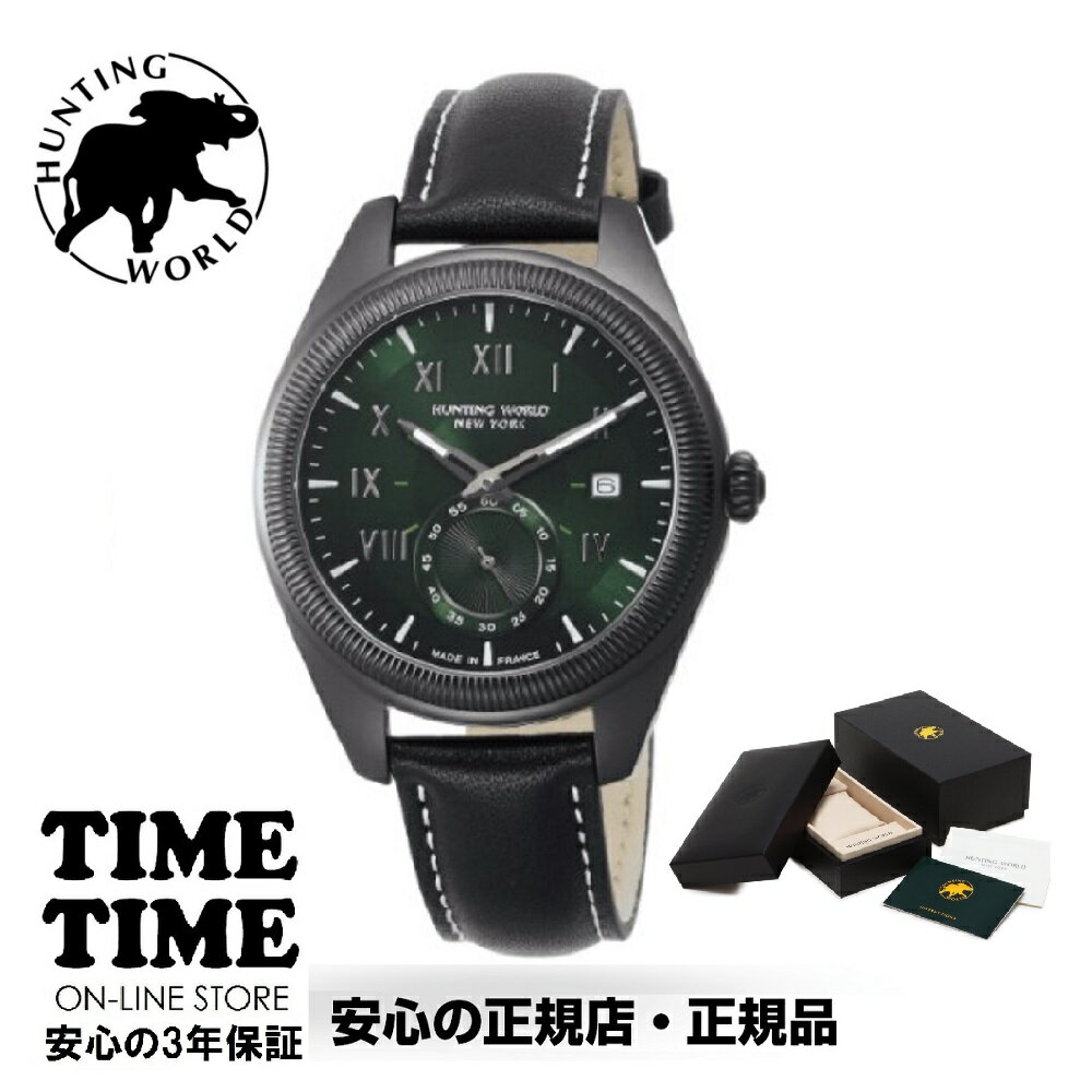 Hunting World で比較 腕時計 メンズファッション 22 06 25 通販売れ筋ランキング 1 30位 100円 円
