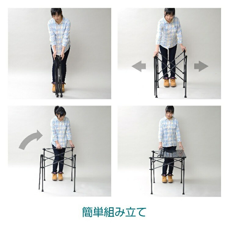 テントファクトリー スパイダー 2WAY ロールトップ テーブルM 7070TF-2RT 送料無料 TENT FACTORY通販格安セール情報　楽天　通販