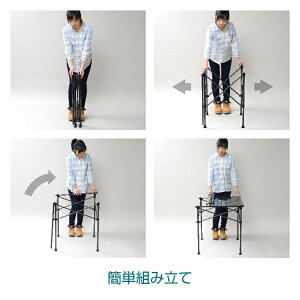 テントファクトリー スパイダー 2WAY ロールトップ テーブルM 7070TF-2RT 送料無料 TENT FACTORY通販格安セール情報 楽天 通販