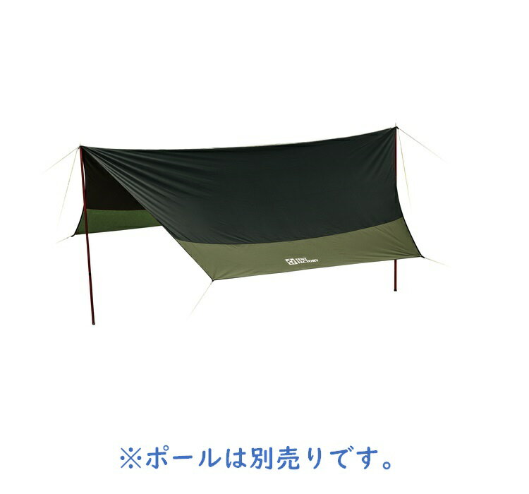 TENT FACTORY テントファクトリー タープHi-TCタープ 470 バイカラー ヘキサタープ ツートンカラー 価格・在庫情報