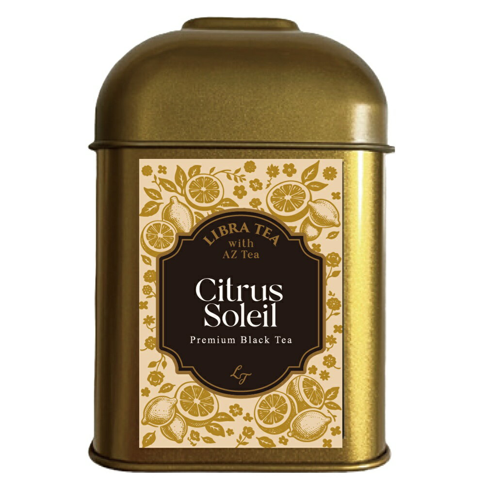 LIBRA TEA シトラス・ソレイユ Citrus Soleil 紅茶 AZ TEA ライブラ