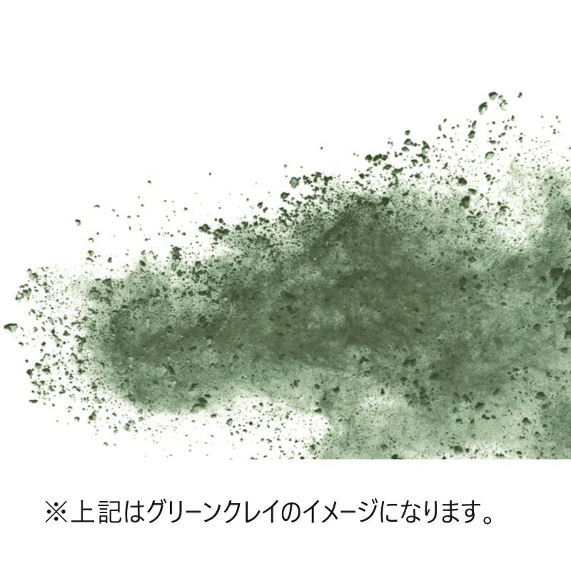 ◆5個セット/【3980円以上で送料無料（沖縄を除く）】薬用メンズケシミン乳液 110ml [小林製薬]