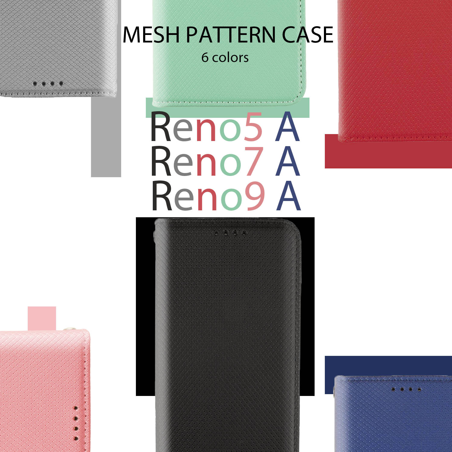 Rakuten - Oppo Reno7A ケース 手帳型 OPG04 カバー CPH2353 Reno5A ケース A101OP CPH2199 Reno7 a Reno5 a カバー シンプル 黒 ブラック 赤 レッド グレー ピンク ブルー グリーン オッポ リノ おしゃれ かわいい 安い スマホケース 送料無料
