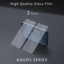 AQUOS wish4 フィルム wish3 保護フィルム sense7 wish2 wish sense6 sense6s sense4 保護フィルム sen...