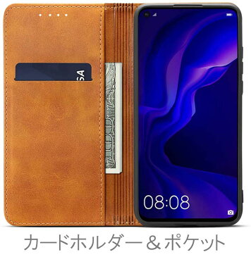 F02L ケース arrows Be3 F-02L F-01L 手帳型ケース らくらくスマフォ らくらくスマートフォンme スマホケース カバー アローズ マグネット 手帳型 ケース