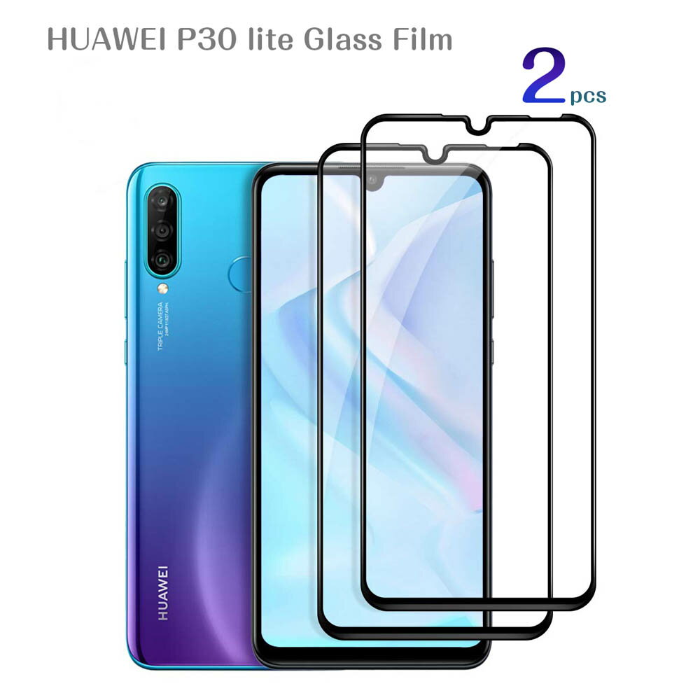 2枚 セット P30lite 保護フィルム P20lite ガラスフィルム nova lite3 フィルム NOVA5T HUAWEI 全面保護 液晶保護シート 気泡なし 貼りやすい 衝撃吸収 高品質 強化ガラス 耐衝撃 キズ防止 画面保護 ファーウェイ 送料無料