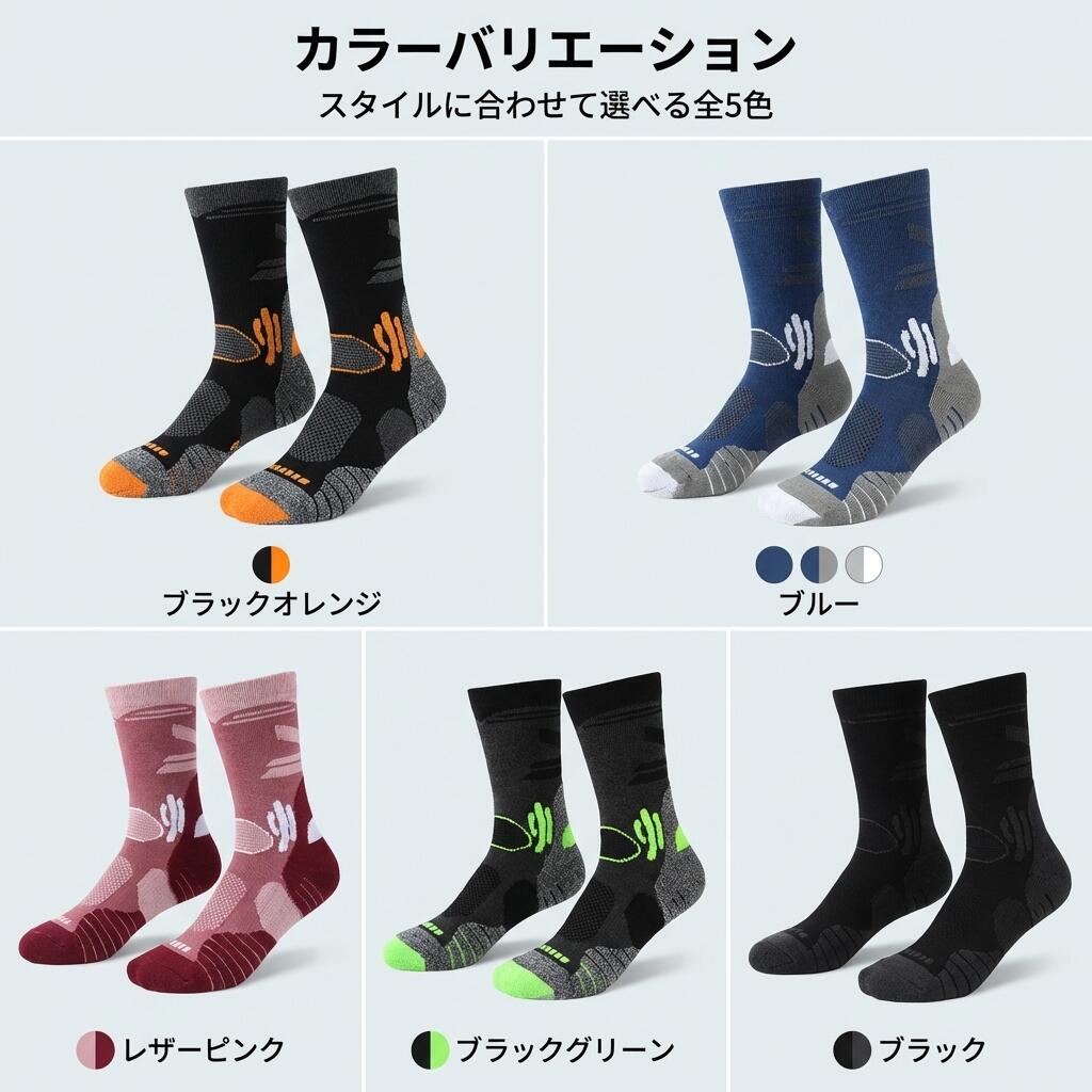 azストアの登山 靴下 2足セット トレッキングソックス メリノウール メンズ レディース アウトドアソックス 破れにくい TATOYA 蒸れない 暖かい キャンプ 登山用 ハイキング 高耐久 極厚 スポーツ 快適 男女兼用 全5色｜アングル2