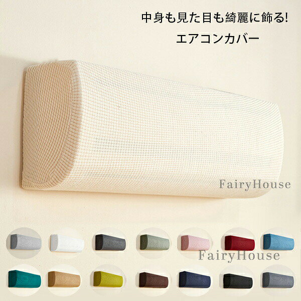 原産国:中国素 材:ポリエステル100%色:type1 type2 type3 type4 type5 type6 type7type8 type9 type10 type11 type12 type13 type14 type15サイズ:S（横幅約85-92cm 縦幅約24-33cm 奥行約15-21cm ）M（横幅約88-105cm 縦幅約26-36cm 奥行約17-27cm ）※人工測定では、1-3cmの誤差がありますので、ご了承ください！※注意：※入荷時期により生地の色味、光沢感など若干違いが出る場合も御座いますが、不良品とは異なりますので、予めご了承頂けますようお願い致します。 ※PC環境・光の具合により、色や素材のイメージが写真と若干異なる場合がございます。※モデル・写真に使用されているアクセサリー・小物は別途記載が無い限り付属いたしません。※商品に不良があった場合は、商品到着から5日以内にご連絡いただければご返金・交換対応させて頂きます。