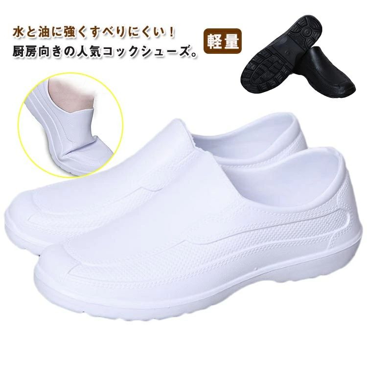 ������̵���۰���Ź ���ˤ��� ���� ���� EVA�Ǻ� ���ʤ� ���å��� �쥤�󥷥塼�� �ѳ� ���塼�� �ɽ� ���å����塼�� ��̳�� ��ȷ�