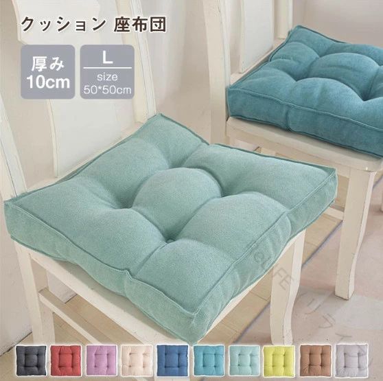 ������̵�����̲����ǥ����� 10cm���ߤǹ��ޤǥ��ݡ��� �����������ĤǤ����������� �Υ���ƥꥢ�����ƥ� ����ػҤ˹�碌���� �������ʥե������å���� ...