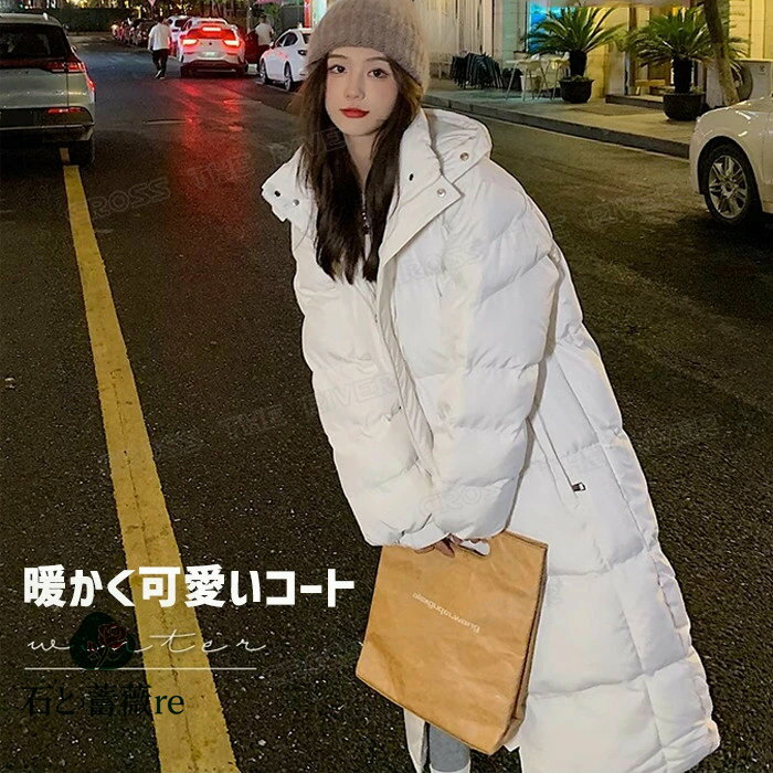 ������̵���ۥ٥�������� ��ǥ����� ���ݡ��� ���� �٥�������� ��ǥ����� ������� �Ȥ��� ���å��� �٥�������ȥ�ǥ����� ���ݡ��� ���ʥ����� ��ǥ����� ���줤�� �礭�������� ����82.5kg ���ä��� ���� �ɴ� �ݲ� ư���䤹�� ���� �ա��� �������� ����