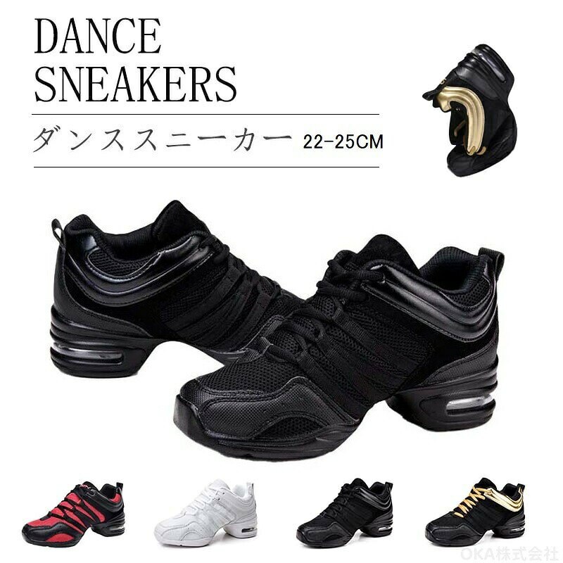関連キーワードダンススニーカーダンスシューズヒップホップダンスシューズ ヒップホップ 黒ダンススニーカーレディースダンス靴ダンス レディース スニーカーダンスシューズ キッズダンス シューズスニーカーダンスシューズダンスジャズスニーカー男子ダンス靴 黒ダンススニーカー okaダンスシューズ 白キッズ ダンス シューズ 白キッズ ダンス 靴 室内ダンス スニーカーダンス用 スニーカーキッズダンスシューズ 白ダンスシューズキッズチアダンス 靴キッズ ダンスシューズ hiphopキッズダンスシューズキッズ 女の子 スニーカー 黒 ダンスダンスシューズ キッズ 黒ダンス シューズ キッズキッズ 黒いシューズ ダンスヒップホップダンスシューズ キッズダンス ヒップホップ シューズダンス黒シューズキッズ ダンスシューズ 白ダンスシューズ ヒップホップダンスシューズ 白 ヒップホップキッズダンス シューズキッズダンス シューズ 白ダンス シューズ 21cm 白ダンス スニーカー 黒 キッズダンスシューズ キッズ 黒靴キッズ シューズ 黒 ダンスダンスシューズ キッズ 白ダンスシューズ 黒キッズキッズ ダンスシューズ ヒップホップ 黒ダンス シューズ キッズ ヒップ ホップダンスシューズ 黒 キッズダンスシューズ 白 16ダンススニーカー レディースダンス用スニーカーキッズ ダンスシューズキッズ ダンスシューズ 女の子 黒ダンス ジュース キッズキッズシューズ ダンスダンスシューズ白キッズヒップホップ ダンスシューズ キッズヒップホップダンスシューズダンスシューズ 白 きっずダンス シューズ3eヒップホップダンスシューズダンスシューズ黒キッズ白 ダンスシューズダンス シューズ キッズ ヒップホップダンスシューズ ダンスシューズダンス シューズ 23.5cmキッズダンスシューズ 女の子 黒キッズダンスシューズ白ダンスシューズ キッズ 即納キッズ ダンス シューズ ヒップホップダンス シューズ 18 白ダンス 靴ダンスジュース キッズダンスシューズ キッズ 女の子ダンスシューズ キッズ ヒップホップキッズ ダンス スニーカーダンスシューズキッズ白ヒップホップ シューズ送料無料 関連キーワード[ ギフトシーン ][ 季節のギフト・ハレの日 ]出産内祝い 結婚内祝い 新築内祝い 快気祝い 入学内祝い 結納返し 香典返し 引き出物 結婚式 引出物 法事 引出物 お礼 謝礼 御礼 お祝い返し 成人祝い 卒業祝い 結婚祝い 出産祝い 誕生祝い 初節句祝い 入学祝い 就職祝い 新築祝い 開店祝い 移転祝い 退職祝い 還暦祝い 古希祝い 喜寿祝い 米寿祝い 退院祝い 昇進祝い 栄転祝い 叙勲祝い プレゼント お土産 手土産 プチギフト お見舞 ご挨拶 引越しの挨拶 誕生日 バースデー お取り寄せ 開店祝い 開業祝い 周年記念 記念品 お茶請け 菓子折り おもたせ 贈答品 挨拶回り 定年退職 転勤 来客 ご来場プレゼント ご成約記念 表彰 お父さん お母さん 義理の母 母 兄弟 姉妹 子供 おばあちゃん おじいちゃん 奥さん 彼女 旦那さん 彼氏 友達 仲良し 先生 職場 先輩 後輩 同僚 取引先 お客様 20代 30代 40代 50代 60代 70代 80代1月 お年賀 正月 成人の日2月 節分 旧正月 バレンタインデー3月 ひな祭り ホワイトデー 卒業 卒園 お花見 春休み4月 イースター 入学 就職 入社 新生活 新年度 春の行楽5月 ゴールデンウィーク こどもの日 母の日6月 父の日7月 七夕 お中元 暑中見舞8月 夏休み 残暑見舞い お盆 帰省9月 敬老の日 シルバーウィーク お彼岸10月 孫の日 運動会 学園祭 ブライダル ハロウィン11月 七五三 勤労感謝の日12月 お歳暮 クリスマス 大晦日 冬休み 寒中見舞い