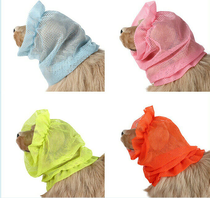 ペット用 夏 ペットスヌード メッシュ 犬耳カバー 犬用品 耳汚れ防止 食事スヌード...