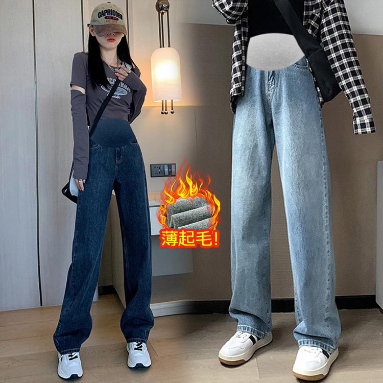 【送料無料】ゆったり 裏起毛 秋冬 産前産後兼用 デニムパンツ ワイド デニムパンツ マタニティ パンツ パンツ 動きやすい マタニティデニム ワイドパンツ アジャスター付 サイズ調整できる 美脚 脚長 マタニティ ボトムス 部屋着 マタニティ