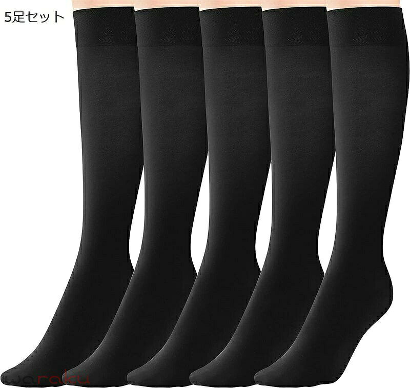 理想の美脚を追い続ける着圧ソックス。日中だけじゃない！寝ながらも使えるオールインワン1日中加圧ソックス！ 速乾伸縮素材採用でムレない着脱しやすいさらさらとした着け心地。 伸縮性が高く、軽いポリウレタンを採用しているから履きやすいのにしっかりとした着圧を実感。 速乾性と耐久性が高くスポーツウェアにも使われるポリエステル採用しているから1日中ムレにくく、いつまでも履いていたくなります。 段階着圧とは足首から上に行くほど圧力が低くなる設計です。 いつまでも女性らしさを忘れないでほしい、その手伝いをさせてほしいという願いが込められています。理想の美脚を追い続ける着圧ソックス。日中だけじゃない！寝ながらも使えるオールインワン1日中加圧ソックス！ 速乾伸縮素材採用でムレない着脱しやすいさらさらとした着け心地。 伸縮性が高く、軽いポリウレタンを採用しているから履きやすいのにしっかりとした着圧を実感。 速乾性と耐久性が高くスポーツウェアにも使われるポリエステル採用しているから1日中ムレにくく、いつまでも履いていたくなります。 段階着圧とは足首から上に行くほど圧力が低くなる設計です。 いつまでも女性らしさを忘れないでほしい、その手伝いをさせてほしいという願いが込められています。