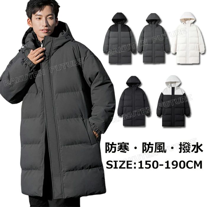 ※採寸方法違いより、多少の誤差がございますので、ご了承ください。 複数在庫、追加可、何点でも同梱配送は可能です。 (ご注文の金額は合計3980円以上になると、送料無料となります。） ※沖縄、離島は1点の通常送料2000円、2点以上は一つずつを追加いたします。 ※万一在庫切れの場合はご了承ください。※採寸方法違いより、多少の誤差がございますので、ご了承ください。 複数在庫、追加可、何点でも同梱配送は可能です。 (ご注文の金額は合計3980円以上になると、送料無料となります。） ※沖縄、離島は1点の通常送料2000円、2点以上は一つずつを追加いたします。 ※万一在庫切れの場合はご了承ください。