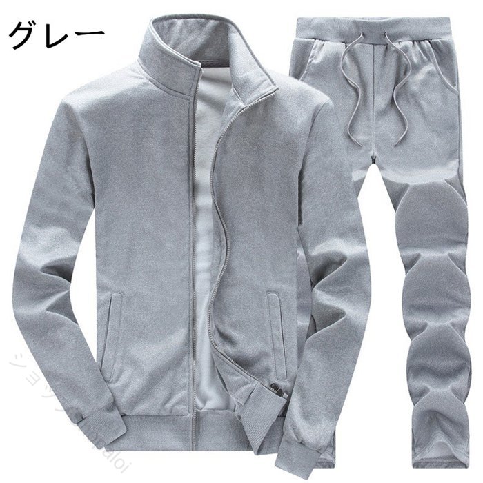 【品 番】goodplus49素材 ◆綿混紡サイズ ◆L(日本サイズS相当) XL(日本サイズM相当) 2XL(日本サイズL相当) 3XL(日本サイズ2L相当) 4XL(日本サイズ3L相当)カラー ◆グレー◆ブラック◆ダークブルー【ご注意】※色落ちする可能性がございますので、ご注意くださいませ。※本製品は生産過程におきまして、生地を織る際の糸の継ぎ目や多少のほつれが生じることがありますが、品質上は問題ありません。また、生地の織りに他繊維が混紡している場合もございます。※記載の詳細サイズは、メジャーによる実寸の誤差、商品の素材(生地)による誤差が生じる場合があります。【原産国／製造国: 中国】指定された配送時間は承っておりません。【ショップShopaloi】