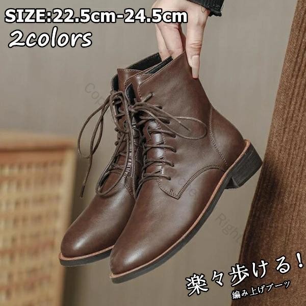 秋冬の足元を優しく包む 柔らか編み上げブーツ 女性の歩く楽しさをサポート エンジニアデザインでおしゃれに決める 疲れ知らずの1足