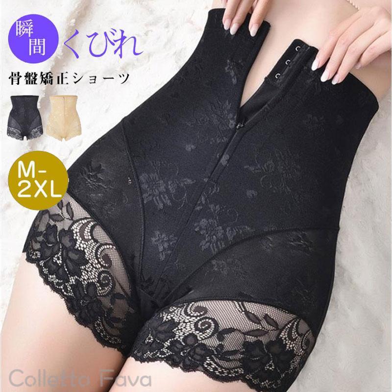 �����ɥ� ��ǥ����� ���ץ��硼�� �������� �����ɥ� �ե����ʡ��դ� �졼�� ���� ��ʢ�������� ���ץ����ɥ� ���� ������ ̵�� �������äݤ�