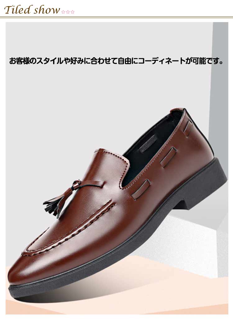 ���ɳ�/�ɿ�/�ɽ��ۥӥ��ͥ����塼�� �� ���ˡ����� ��� �׷� ������ ��� ����åݥ� ���ߤ� ���ȥ졼�ȥ��å� 24cm 27cm �礭�������� �̶� �̳� ��󥺥��塼�� �»η� ���٥�� �ӥ��ͥ����塼�� ���� �� ��