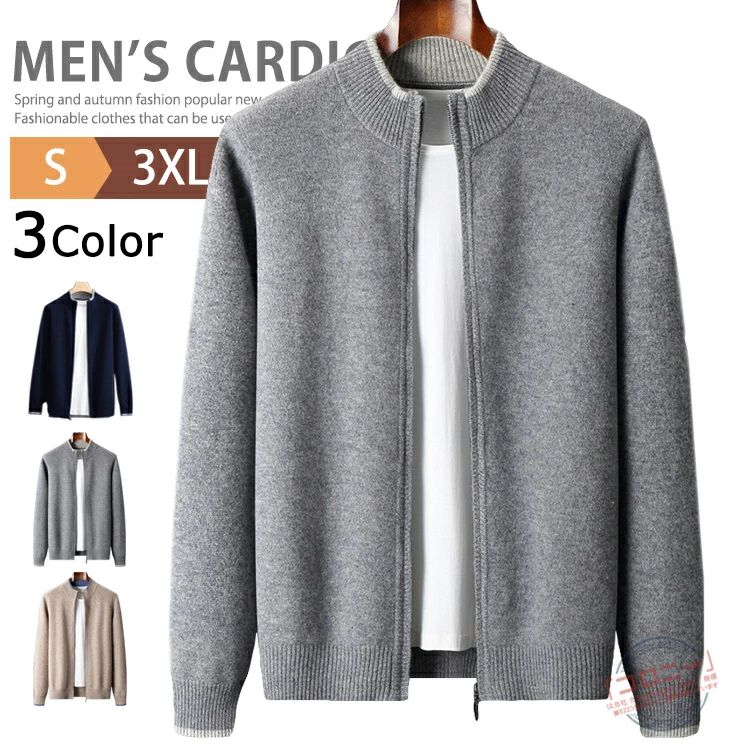 ���åץ��å� �����ǥ����� ������˥å� ��� ��ǥ����� ������100�� �˥åȥ������� �˥åȥ��㥱�å� �ɴ��� �Ȥ��� ������˥å� �ȥåץ� �ӥ��ͥ�...