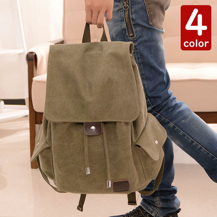 【送料無料】リュックサック ビジネスリュック 撥水 ビジネスバックメンズ 大容量バッグ PC収納 軽量リュック キャンパスバッグ安い 学生 通学 通勤 出張 旅行