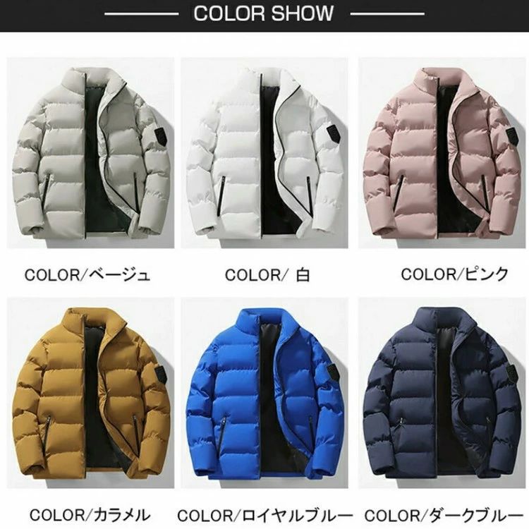 【送料無料】ダウンジャケット メンズ ダウンコート シンプル ボリュームネック フード付き 脱着可能 防寒 スポーツコート 大人のこだわりダウンジャケット キルティング アウター 秋冬 無地