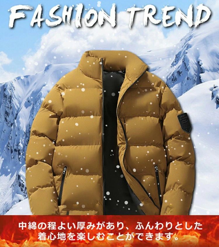 【送料無料】ダウンジャケット メンズ ダウンコート シンプル ボリュームネック フード付き 脱着可能 防寒 スポーツコート 大人のこだわりダウンジャケット キルティング アウター 秋冬 無地