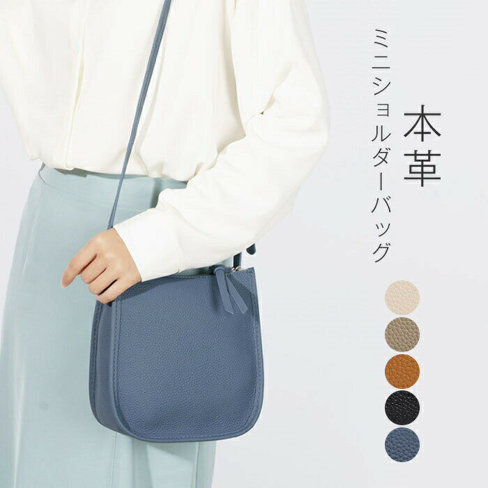 ������̵�����ܳ� �����å���Хå� ���������Хå� ��ǥ����� �ȡ��ȥХå� �ߥ˥��������Хå� �Ф�ݤ� ��ʪ���� �ݡ��� ���ݤ� �쥶���Хå� �ڤ� ��...