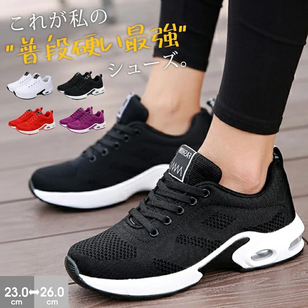 ������̵����Ķ���� ���ˡ����� ��ǥ����� ���˥󥰥��塼�� �������å���� �̵������ѵ����������� ������ ɳ�� ���������󥰥��塼��