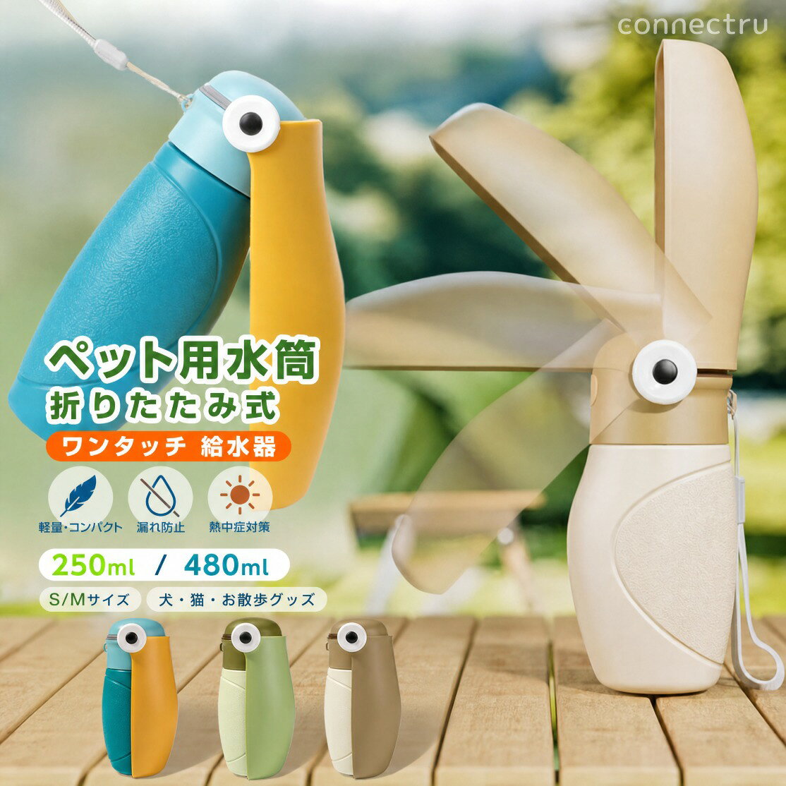 メーカー希望小売価格はメーカーサイトに基づいて掲載しています
