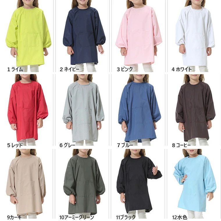 ������̵���ۥ��å� ���äݤ��� ���� ���� ���� ���� ������ ���ץ��� ������������ʤ� Ĺµ ����å� ����ե� ��12��