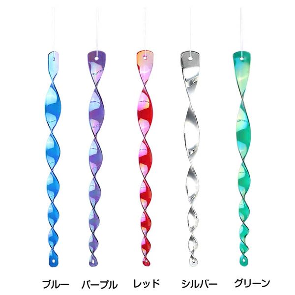 ������̵����ȷ�褱 Ļ�褱 ���å� ��Ļ�ȥ�͡��� ���饭�� ȿ�� 20�ܥ��å� ���㥤�󥹥ѥ���� 5�����٤� 30cm ��Ļ�к� ���饹�к� �٥��� ��� ��Ȫ �̼����� �� �����ǥ� ���� �����ᡢ���饹���९�ɥꡢ�ҥ�ɥ�ʤɷ���