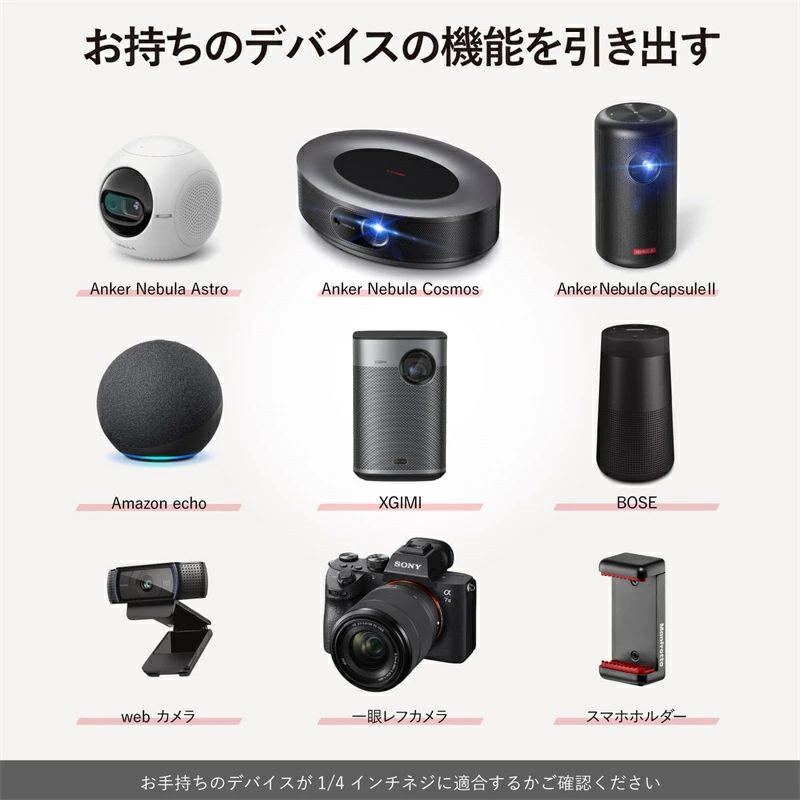 ������̵���ۥץ����������� ������� �� ŷ����� ����Ĵ�� �⤵Ĵ��(22-30cm) ���� ��Х��� �ץ������������� ��� (1/4������ͥ��б�)