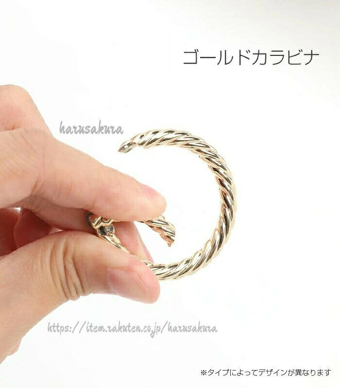 可愛 吊り下げ 収納 持ち運び おしゃれ 磁石 フェイクレザー レザー キーホルダー ...