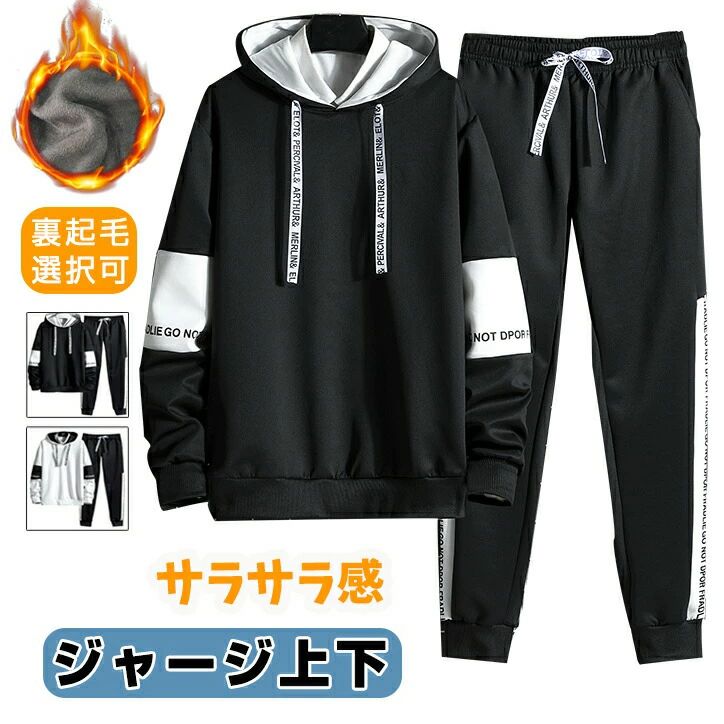 ������̵���ۥ��㡼�� ��� �岼 �������å� ��ǥ����� ���åȥ��å� �岼���å� �ɴ� ΢���� ������ �����å� �˽����� �ա����դ� �ȥ졼�ʡ�