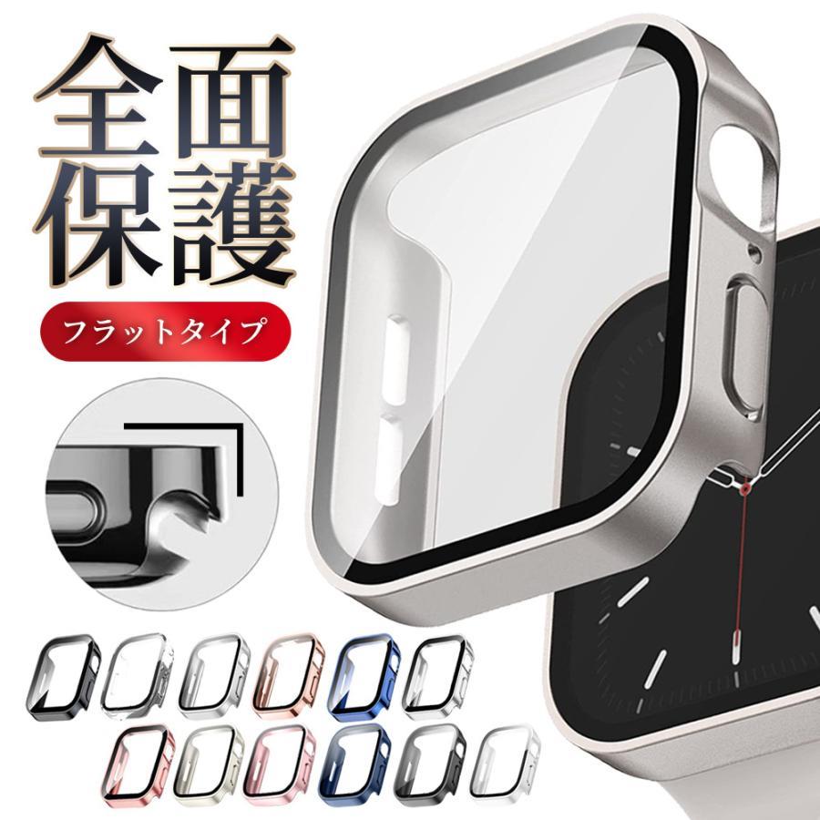 樂天商城 - 【送料無料】【送料無料】アップルウォッチ カバー apple watch se 9 8 7 ケース 防水 45mm 44mm 41mm 40mm applewatch おしゃれ アップルウォッチカバー SE バンド 耐衝撃 おしゃれ 薄型