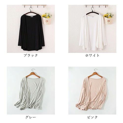 商品の詳細 商品紹介 内容：浴衣、帯、下駄、足袋（※他は商品に含まれません）●サイズ：80-160cm●素材：ポリエステル・その他●カラー：写真※ご参考程度 用途 花火大会 納涼祭り 盆踊り お祭り 縁日 部屋着 日本舞踊 演劇 稽古着など 配送方法 佐川急便、ヤマト輸送 送料 ご送付先の地域により480円から1500円まで(※具体的には当店の送料設定にご覧ください。) 返品・交換 ●サイズ交換する場合、ご注文から2日以内お店までお問合せ下さい。●初期不良や弊社都合による著しい発送遅延などが発生した場合は、未使用の商品のみ到着日から7日以内にご連絡頂ければご返金・交換対応させて頂きます。 注意事項 ◆商品写真はできる限り実物の色に近づけるよう加工しておりますが、お客様のお使いのモニター設定、お部屋の照明等により実際の商品と色味が異なる場合がございます。◆サイズ詳細等の測り方はスタッフ間で統一、徹底はしておりますが、若干の誤差がある場合がございます。◆プリント生地の商品については、生地の裁断・縫製方法により写真と同様の柄が出ない場合がございます。◆生地の特性上、やや匂いが強く感じられるものもございます。数日のご使用や陰干しなどで気になる匂いはほとんど感じられなくなります。