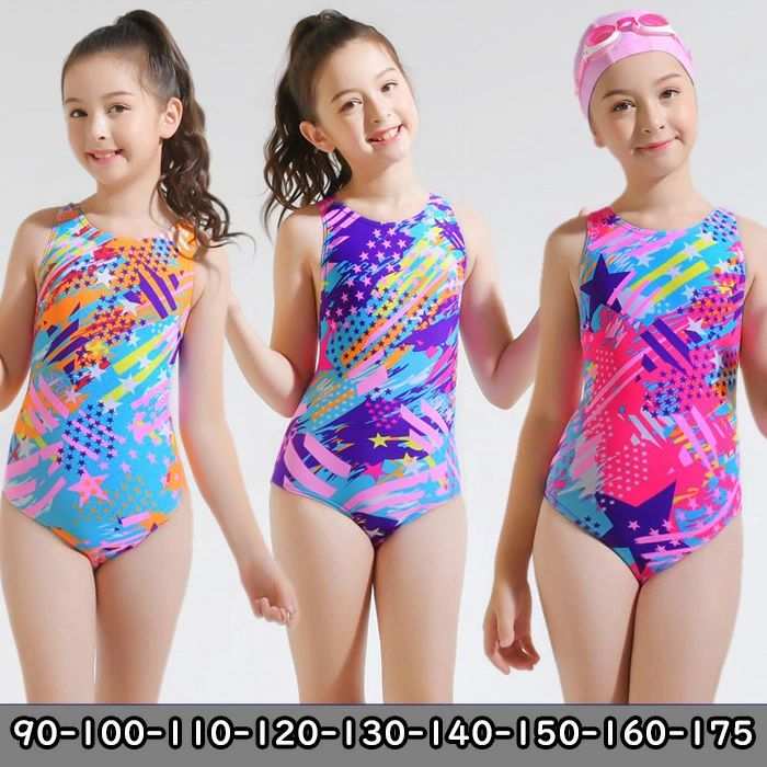 【送料無料】大きいサイズ ベビー 水着 女の子 ワンピース 子供 フィットネス水着 オールインワン スイムウエア 競泳用 練習用 キッズ水着 水泳キャップ 競泳水着 こども 女児 プール スクール水着 みずぎ 90 100 110 120 130 140 150 165 175 幼稚園 女児 小学生