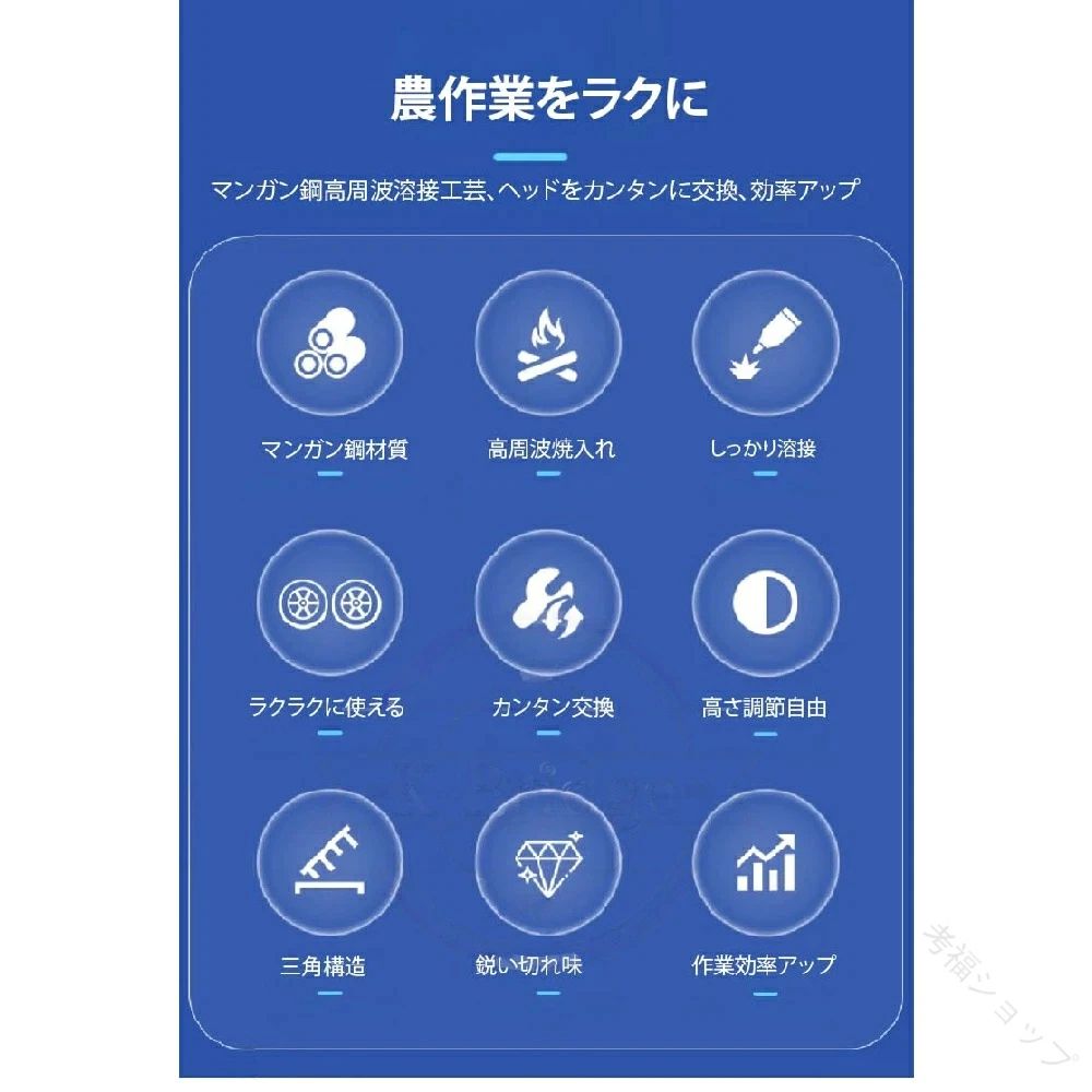 3in1 耕運機 手押し式 多機能一機満載 畝立て機 土寄せ 草取り 溝掘り 耕うん機 人...