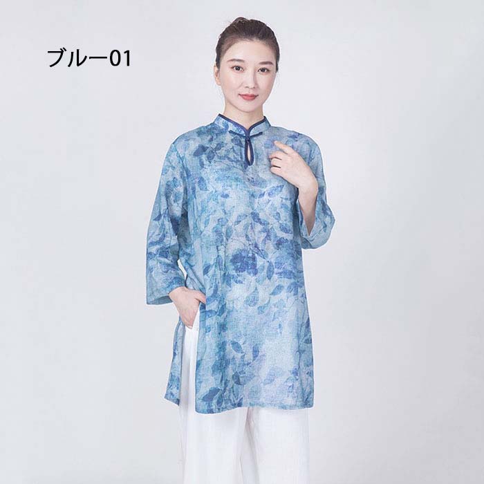 太極拳 ス tシャツ 五分袖 レディース 花柄 武術表演服 リネン素材 太極拳服 ウェ...
