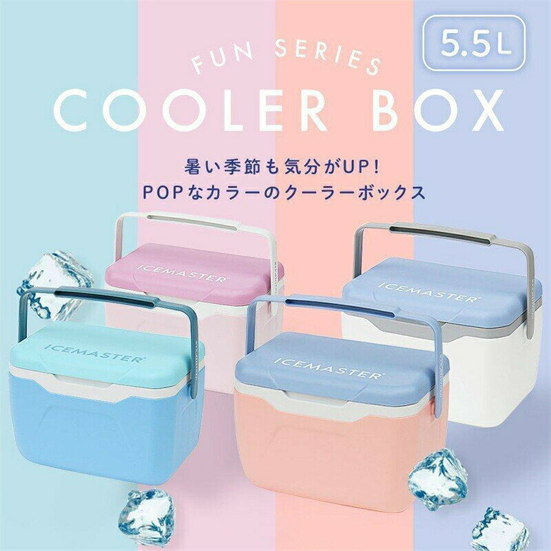 ○使用上の注意事項○ ◆商品写真はできる限り実物の色に近づけるよう徹底しておりますが、 お使いのモニター設定、お部屋の照明等により実際の商品と色味が異なる場合がございます。◆製品寸法は手測りのため誤差が生じる可能性がございます。ご理解いただければ幸いです。 ※改造/本来の目的以外/強い衝撃などはお控え下さい。 ※仕様は予告なく変更する場合があります。 ※生産により細かい点で雑に見えるものがございます。不良品ではありません。○以上を了承の上、ご購入ください○ 包装はあくまで商品を保護するためのものであり、輸送時の衝撃等により包装は変形・破損してしまう場合がございます。誠に申し訳ございませんが、包装の破損は品質保証の範囲外となりますこと、何卒ご容赦ください。箱は梱包材として扱われ、商品本体には含まれません。○使用上の注意事項○ ◆商品写真はできる限り実物の色に近づけるよう徹底しておりますが、 お使いのモニター設定、お部屋の照明等により実際の商品と色味が異なる場合がございます。◆製品寸法は手測りのため誤差が生じる可能性がございます。ご理解いただければ幸いです。 ※改造/本来の目的以外/強い衝撃などはお控え下さい。 ※仕様は予告なく変更する場合があります。 ※生産により細かい点で雑に見えるものがございます。不良品ではありません。○以上を了承の上、ご購入ください○
